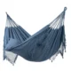 What is So Special about Brazilian Hammocks?